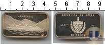 Продать Монеты Куба 10 песо 1998 Серебро