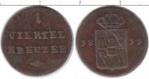 Продать Монеты Вюрцбург 1/4 крейцера 1811 Медь