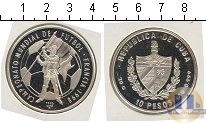Продать Монеты Куба 10 песо 1998 Серебро