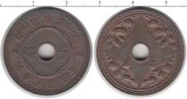 Продать Монеты Китай 2 фен 1933 Медь