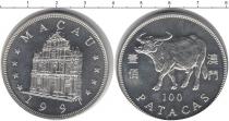 Продать Монеты Макао 100 патак 1997 Серебро