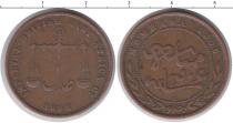 Продать Монеты Момбаса 1 писа 1888 Медь