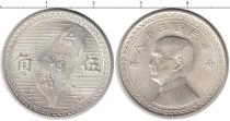Продать Монеты Тайвань 5 чжао 1949 Серебро