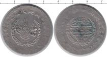 Продать Монеты Турция 2 пиастра 1223 Серебро