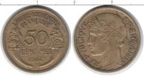 Продать Монеты Французская Африка 50 сентим 1944 