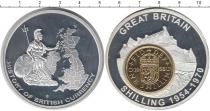 Продать Монеты Великобритания 1 шиллинг 1970 Серебро