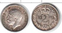 Продать Монеты Великобритания 2 пенса 1911 Серебро