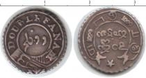 Продать Монеты Мадрас 2 фанама 1808 Серебро