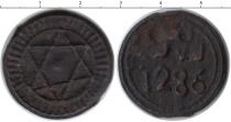 Продать Монеты Марокко 3 фалуса 1286 Медь