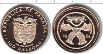 Продать Монеты Панама 100 бальбоа 1981 Золото
