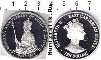Продать Монеты Карибы 10 долларов 1993 Серебро