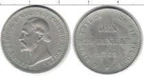 Продать Монеты Саксен-Кобург-Готта 1/6 талера 1869 Серебро