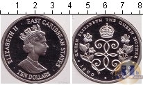 Продать Монеты Карибы 10 долларов 1990 Серебро