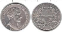 Продать Монеты Франция 1 франк 0 Серебро