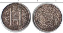 Продать Монеты Хайдарабад 2 анны 1323 Серебро