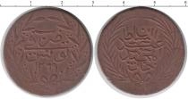 Продать Монеты Тунис 2 харуба 1269 Медь