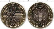 Продать Монеты Япония 500 йен 2010 Биметалл