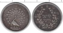 Продать Монеты Бирма 5 му 1852 Серебро