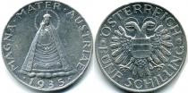 Продать Монеты Австрия 5 крон 1935 Серебро