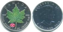 Продать Монеты Канада 5 долларов 2010 Серебро