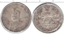Продать Монеты Иран 1 кран 1332 Серебро
