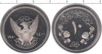 Продать Монеты Судан 10 кирш 1980 Медно-никель