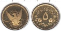 Продать Монеты Судан 5 миллим 1980 