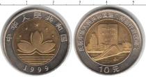 Продать Монеты Тайвань 10 юаней 1999 Биметалл