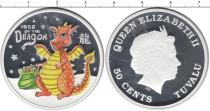 Продать Монеты Тувалу 50 центов 2012 Серебро