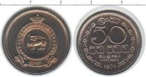 Продать Монеты Шри-Ланка 50 центов 1971 Медно-никель