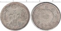 Продать Монеты Япония 100 йен 0 Серебро
