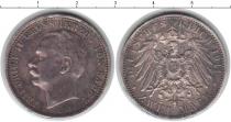 Продать Монеты Баден 2 марки 1911 Серебро