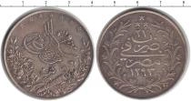 Продать Монеты Египет 20 пар 1293 Серебро