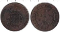 Продать Монеты Португальсая Африка 1/2 макуты 1860 Медь