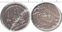 Продать Монеты Таиланд 1/4 бата 0 Серебро