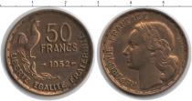 Продать Монеты Франция 50 сантим 1952 