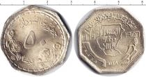 Продать Монеты Судан 50 пиастров 1989 