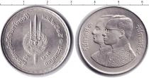 Продать Монеты Таиланд 2 бата 0 Медно-никель