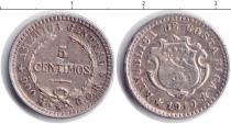 Продать Монеты Коста-Рика 5 сентим 1910 Серебро