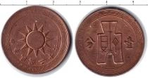 Продать Монеты Тайвань 2 цента 1939 Медь