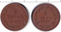 Продать Монеты Индия 1 пайс 0 Медь