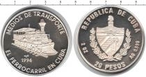 Продать Монеты Куба 20 песо 1994 Серебро