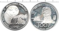 Продать Монеты Франция 100 франков 1992 Серебро