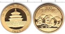 Продать Монеты Китай 100 юаней 2013 
