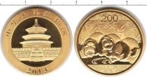 Продать Монеты Китай 200 юаней 2013 