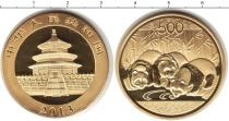 Продать Монеты Китай 500 юань 2013 