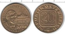 Продать Монеты Австрия 20 шиллингов 1993 