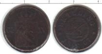 Продать Монеты Дания 1/2 скиллинга 1867 Медь