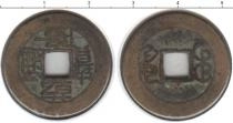 Продать Монеты Китай Номинал 1795 