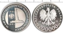 Продать Монеты Польша 200000 злотых 1991 Серебро